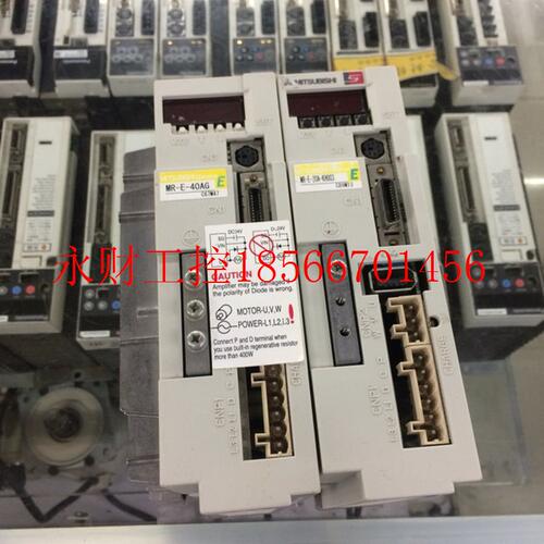 议价MR-E-40AG/MR-E-20A-KH003。成色新,现货实物图,有保修￥