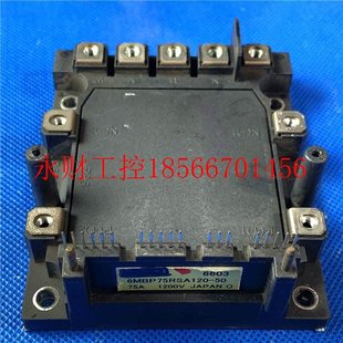 议价本店所有商品均为商品,拍下前请联系客服6MBP75RSA120日立￥