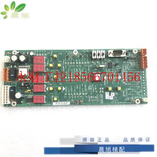 议价通力电梯参数设置板主板KM763600G01/G02 无机房控制板7636¥