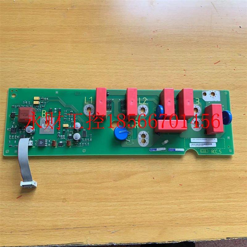 议价A5E00160438西门子变频器45/55/75KW滤波吸收板浪涌板A5E00￥