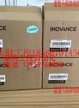 议价汇川伺服电机,MS1H4-75B30CB,T331Z X6,￥