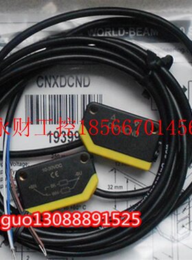 议价 CNXDCND 美国邦纳BANNER光电传感器 光电开关￥