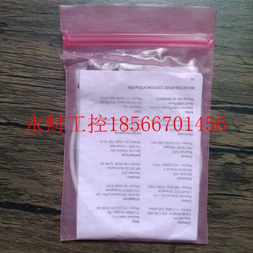 议价全新原装正品 堡盟 FEDK 07P6901/KS35A 光电开关传感器 现￥