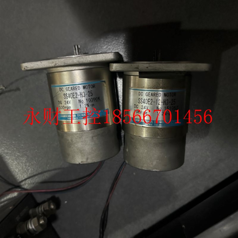 议价SS40E2-12-H3-25, 直流电机维修 SS40E2K-1-H3FBN-(25)转子￥