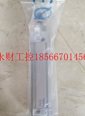 议价*DNC-40-100-PPV-A/163341 ADVU-32-25-P-A/156534 FESTO￥