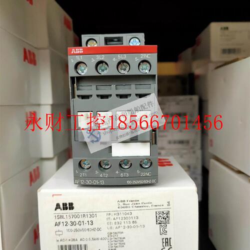 议价全新原装正品ABB接触器 AF12-30-01-13 电压100-250V交直￥