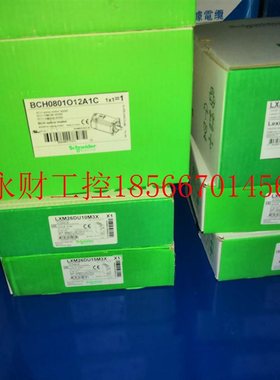 议价BCH0601O02A1C/BCH0601O02F1C现货施耐德200W伺服电机￥