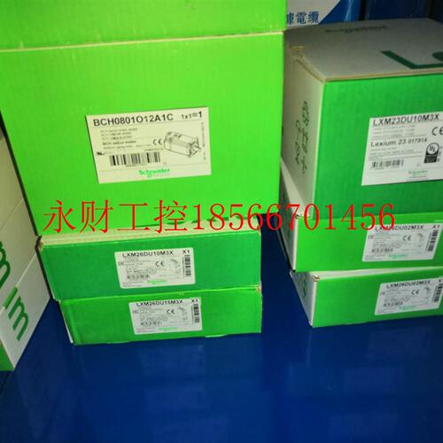 议价BCH0601O02A1C/BCH0601O02F1C现货施耐德200W伺服电机￥