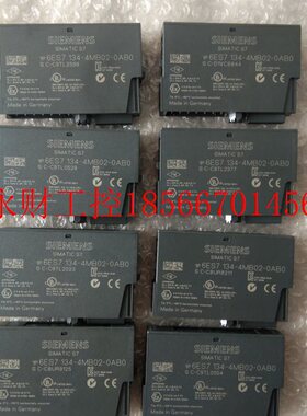 议价原装正品几乎全新6ES7 134-4MB02-0AB0 6ES7134-4MB02-0AB0￥