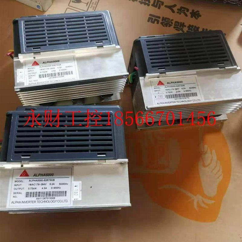 议价阿法变频器 ALPHA50货00-S2尔ALPHA500R75GB 0.75实kw 220V￥