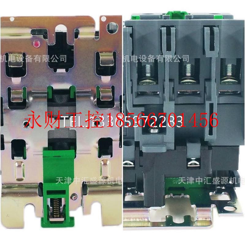 议价LC1R接触器LC1R95M5N三极交流接触器95A接触器220V三极接触￥