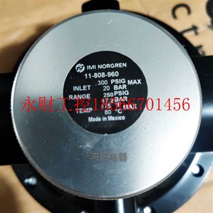 808 减压阀11 960￥ NORGREN诺冠先导式 议价IMI