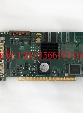 议价Matrox迈创SOL6MCL SOLIOS XCL Y7184-01 REV.B图像采集卡￥