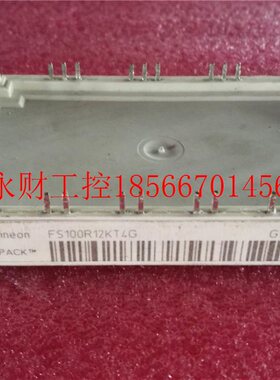 议价6MBI100U4B120 FS75R12E3GVMY FS75R12KTG FS10R12KE33 FS1￥