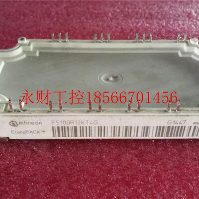 议价6MBI100U4B120 FS75R12E3GVMY FS75R12KTG FS10R12KE33 FS1￥