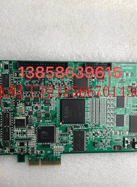 议价现货 APHIN IPM-8580CL-M-CLSYS图像采集卡￥