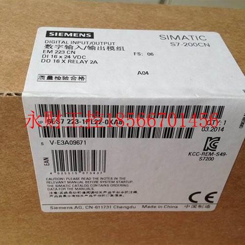 议价E原装6S-7223-1BM22-0XA8数字量IO模块6ES7A 223-1BM2GOC20￥