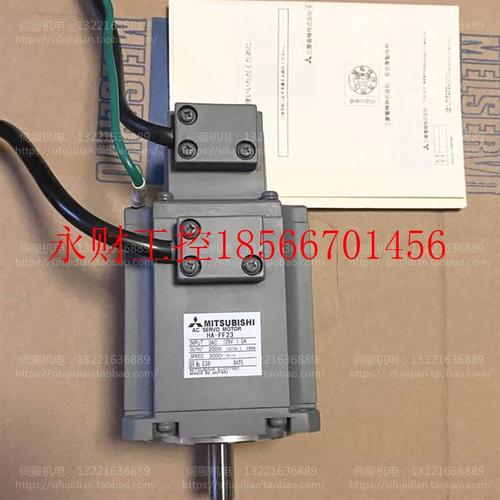 议价三菱电机 HA-FF053(B)/FF13(B)/FF23(B)/FF33(B)/FF43(B)/F￥