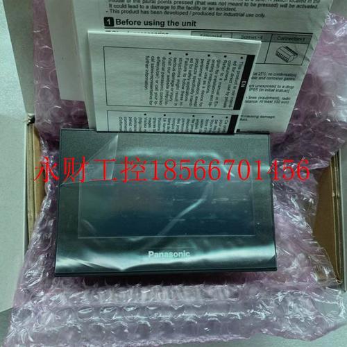 议价全新 原装 正品 进口日本下工业屏 AIG02GQ04D 仅一台现货￥