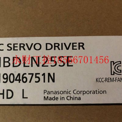 议价松下MBDLN25BE MADLN05SE MHMF012L1V2M MSMA5AZA1A伺服驱￥