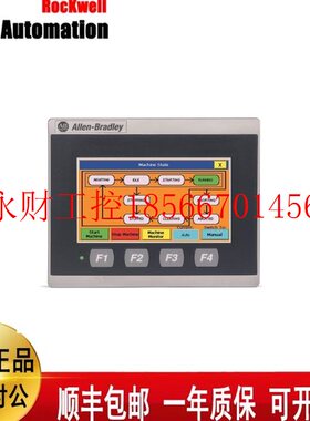 议价AB 2711P-RDT7C 2711P-T7C6D1 2711P-RN6 2711P-T7C4D1 触￥