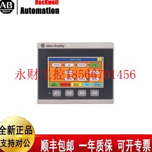 2711P T7C4D1 RDT7C RN6 触￥ T7C6D1 议价AB