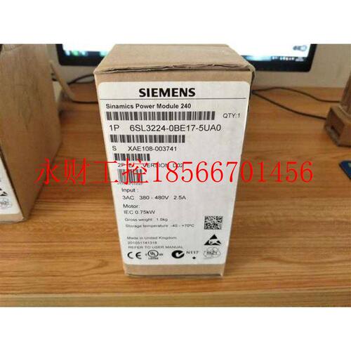 议价全新西门子SINAMICSG120变频器PM240未过滤6SL3224-0BE17-5￥