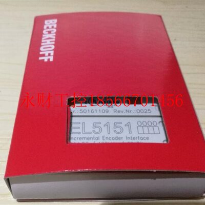 议价倍福BECKHOFF全系列EL5151 EL6001 EK1561 EK1818 EK1828￥