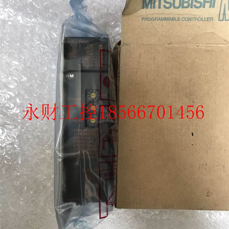 议价全新原装三菱PLC :A1SJ71AP21 全新原装质保 仪价销售模块￥