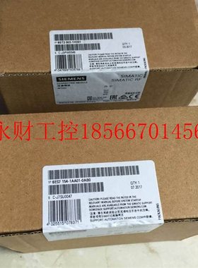议价6ES7 154-1AA01-0AB0 6GT2002-1HD01 西门子模块 2017年产￥
