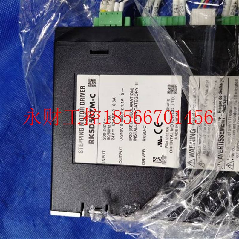 议价RKSD507M-C VEXTA东方盗图必究￥