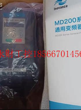 议价汇川全变频器D20S0.705B 新原M包装￥