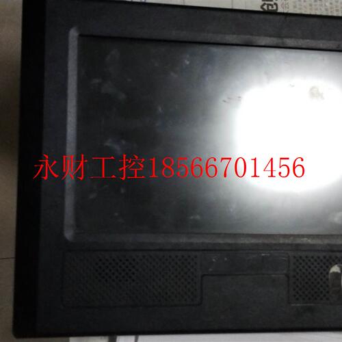 议价TOUCH PANEL PC工控一体机 触摸一体机富士康 带刷卡区域￥