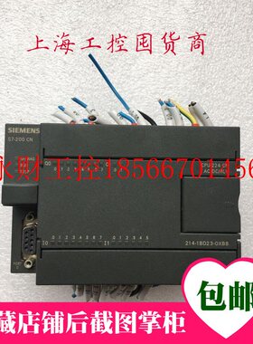 议价6ES7214-1BD23-0XB8 西门子CPU224CN成色好年份近可装柜￥
