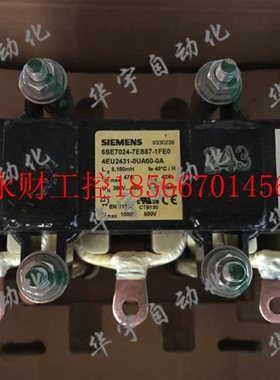 议价全新原装正品 6SE7024-7ES87-1FE0￥