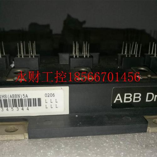 议价P1P0供01H2IJMS质量保证 现货应￥