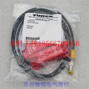 S32023 全新罗克韦尔AB安全开关440N 现货￥ 现货销售 议价