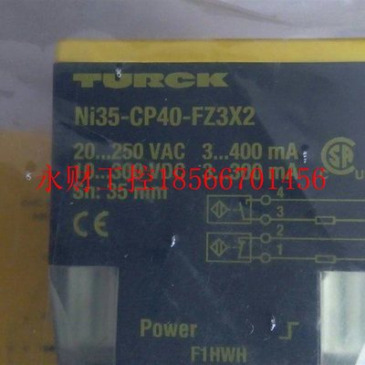 议价TURCK接近开关NI8 BI8-M18 M30-AN6X AP6X/AD4X/VP4X AZ3X-￥