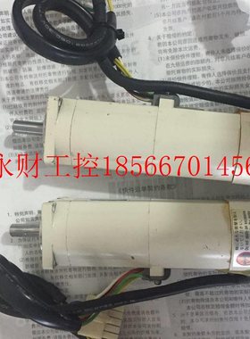 议价MSM01D22+MSM012D2B下马达MSMSM082D2SM042D2BB+MM082D2B￥