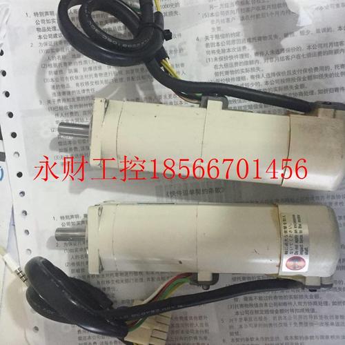 议价MSM01D22+MSM012D2B下马达MSMSM082D2SM042D2BB+MM082D2B￥