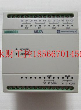 议价现货 全新TSX08EA4A2施耐德TSX MODICON NEZA系列PLC模块现￥