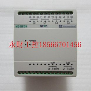 MODICON NEZA系列PLC模塊現￥ 全新TSX08EA4A2施耐德TSX 議價現貨