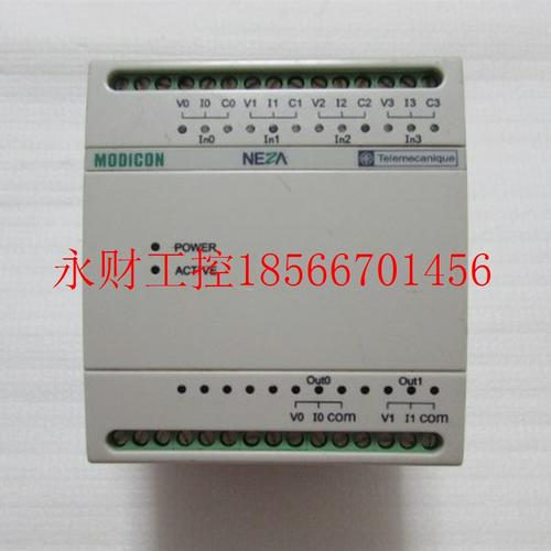 议价现货 全新TSX08EA4A2施耐德TSX MODICON NEZA系列PLC模块现￥