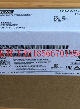 议价本店所有商品均为商品,拍下前请联系客服1P西门子 CM 1542￥