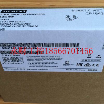 议价本店所有商品均为商品,拍下前请联系客服1P西门子 CM 1542￥