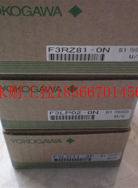 议价F3LC11-2F F3XH04-3N F3AD04-1V F3DA04-1N/0V 横河PLC￥