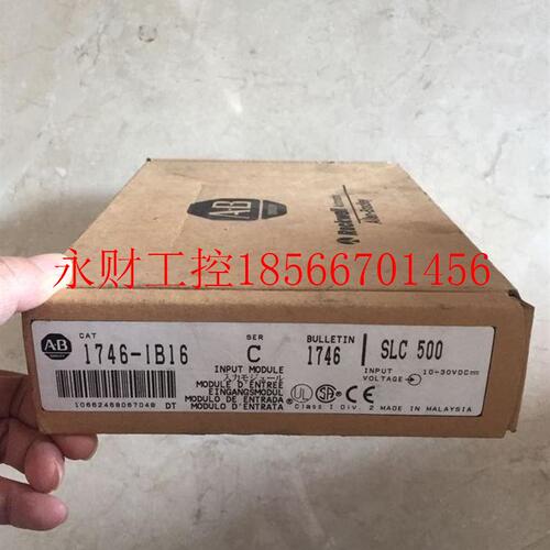 议价1771-PSC 1771-P4R 美国 AB PLC模块￥