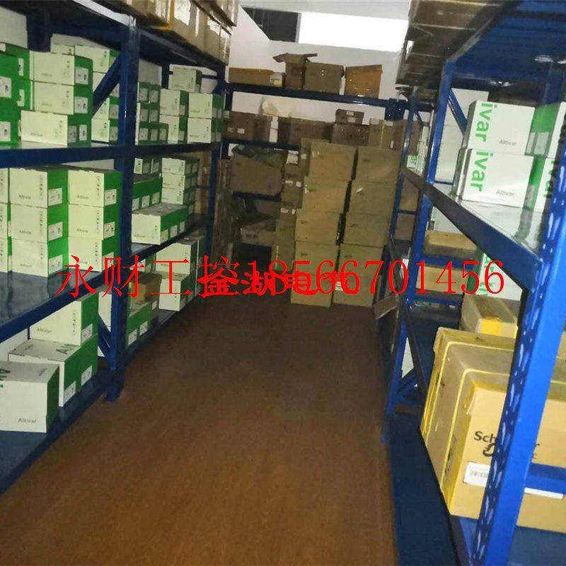 议价TWDLMDA20DRT TM221C24R、TM2ARI8HT全新原装 可编程控制器￥