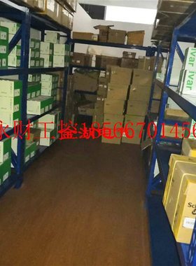 议价TWDLMDA20DRT TM221C24R、TM2ARI8HT全新原装 可编程控制器￥