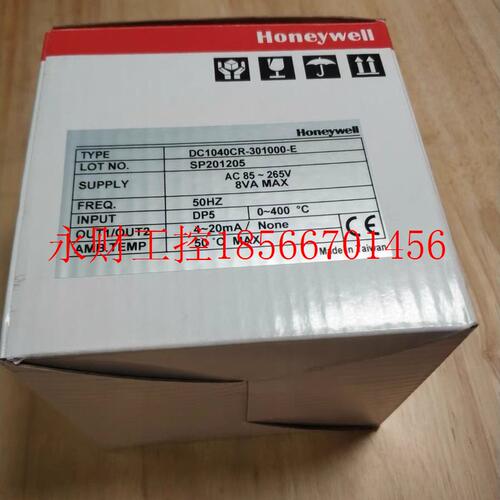 议价霍尼韦尔温控器 型号DC1040-CR-301000-E￥